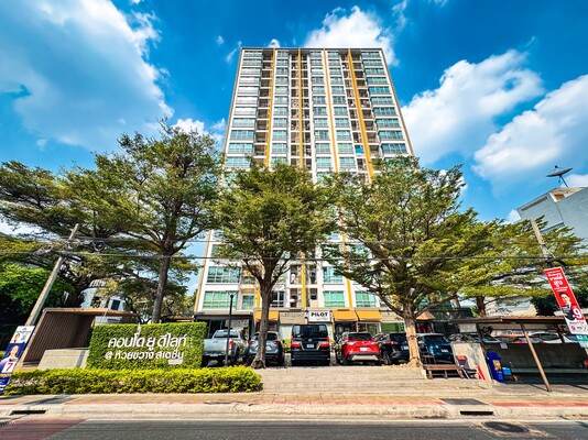 คอนโด ยู ดีไลท์ แอท ห้วยขวาง สเตชั่น กรุงเทพมหานคร ห้วยขวาง ห้วยขวาง 2800000