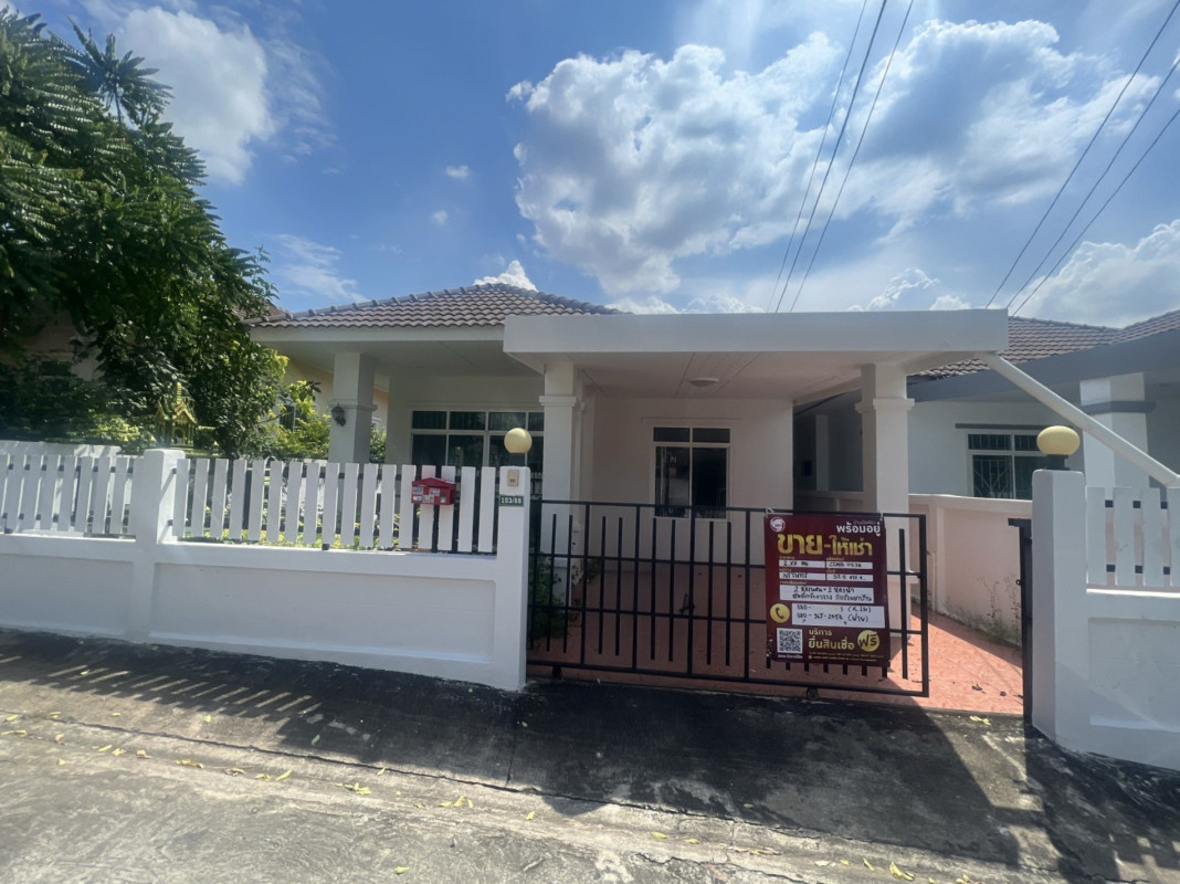 ทาวน์เฮ้าส์ หมู่บ้านพรนรินทร์ 2 ชลบุรี ศรีราชา สุรศักดิ์ 2200000