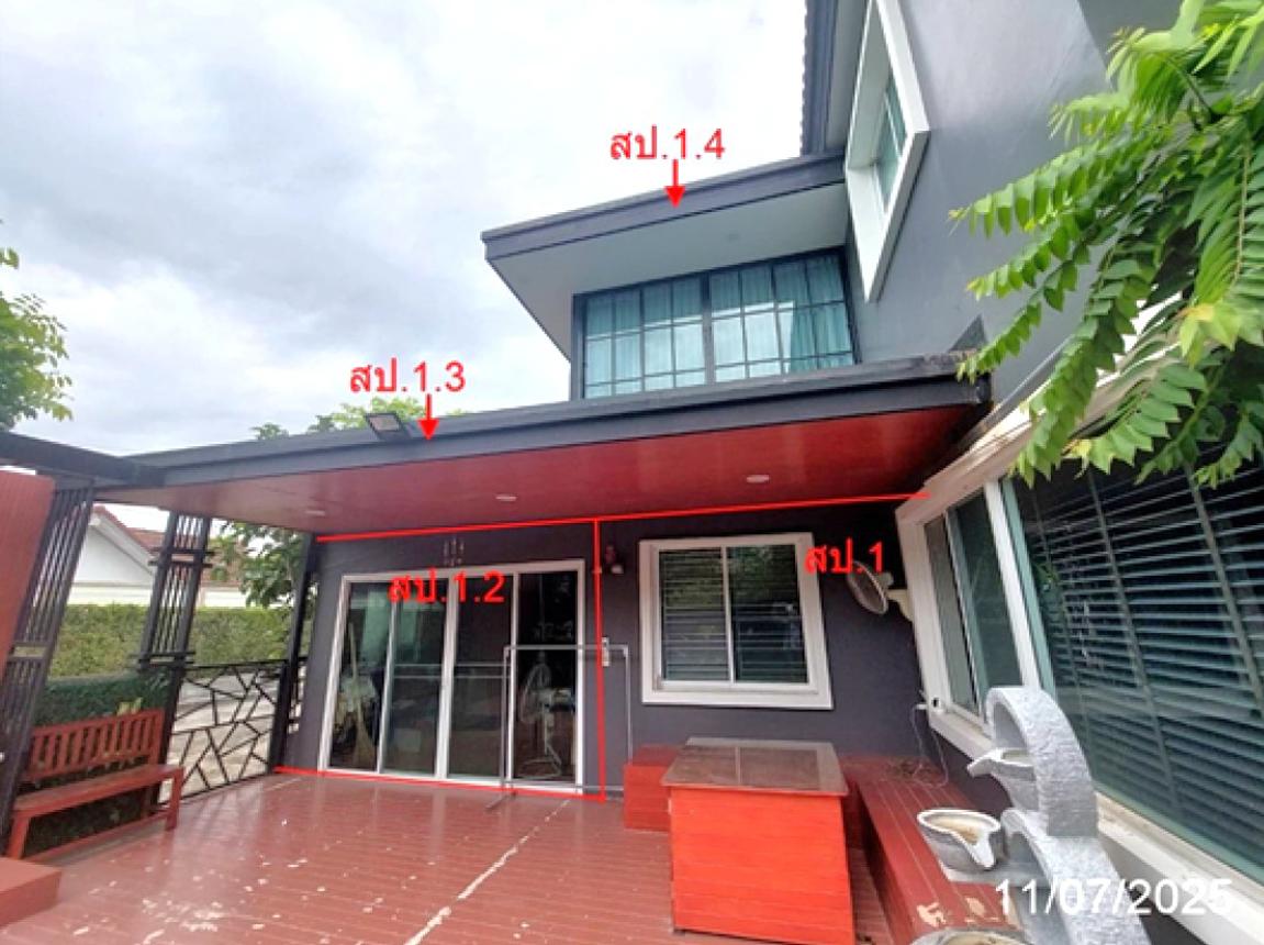 บ้านเดี่ยว ชวนชมพาร์ค 2 นนทบุรี ไทรน้อย ไทรน้อย 6966000