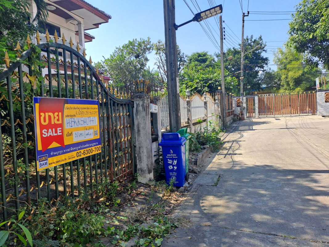 บ้านเดี่ยว แกรนด์กิติยา กรุงเทพมหานคร หนองแขม หนองแขม 2730000