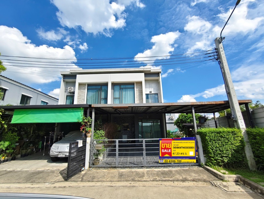 ทาวน์เฮ้าส์ พลีโน่ รามอินทรา-วงแหวน กรุงเทพมหานคร คลองสามวา สามวาตะวันตก 3990000