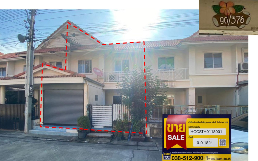 ทาวน์เฮ้าส์ พฤกษาพนาลี 36 ฉะเชิงเทรา ฉะเชิงเทรา เมืองฉะเชิงเทรา คลองอุดมชลจร 1260000