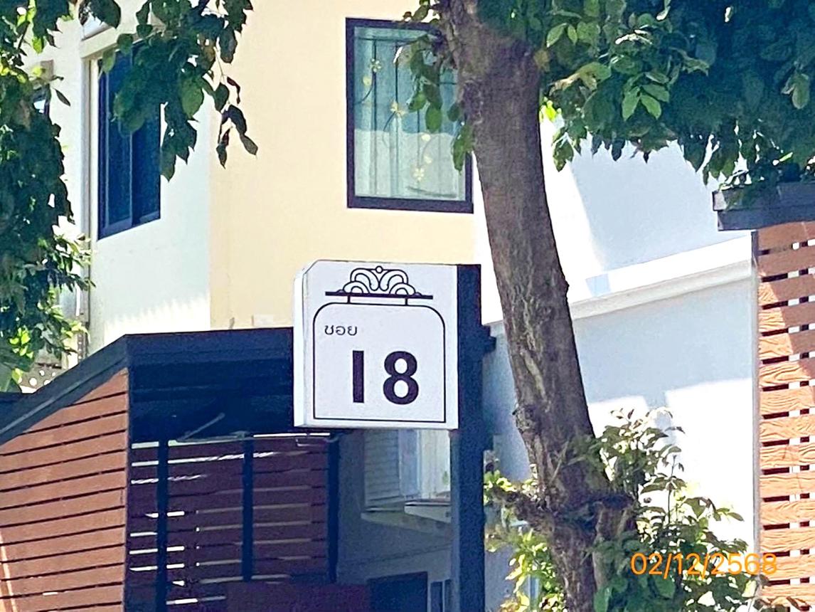 ทาวน์เฮ้าส์ พฤกษาวิลล์ 117 เทพารักษ์-ศรีนครินทร์ สมุทรปราการ เมืองสมุทรปราการ บางเมือง 2500000