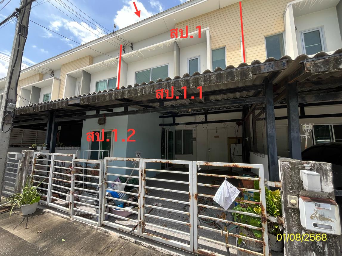 ทาวน์เฮ้าส์ เดอะ คอนเนค 14 ดอนเมือง-สรงประภา กรุงเทพมหานคร ดอนเมือง สีกัน 2500000