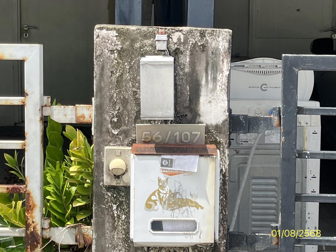 ทาวน์เฮ้าส์ เดอะ คอนเนค 14 ดอนเมือง-สรงประภา กรุงเทพมหานคร ดอนเมือง สีกัน 2500000