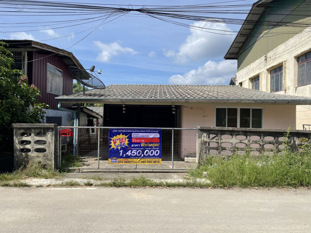 บ้านเดี่ยว บ้านเดียวชั้นเดียว  สงขลา สงขลา เมืองสงขลา พะวง 1699000