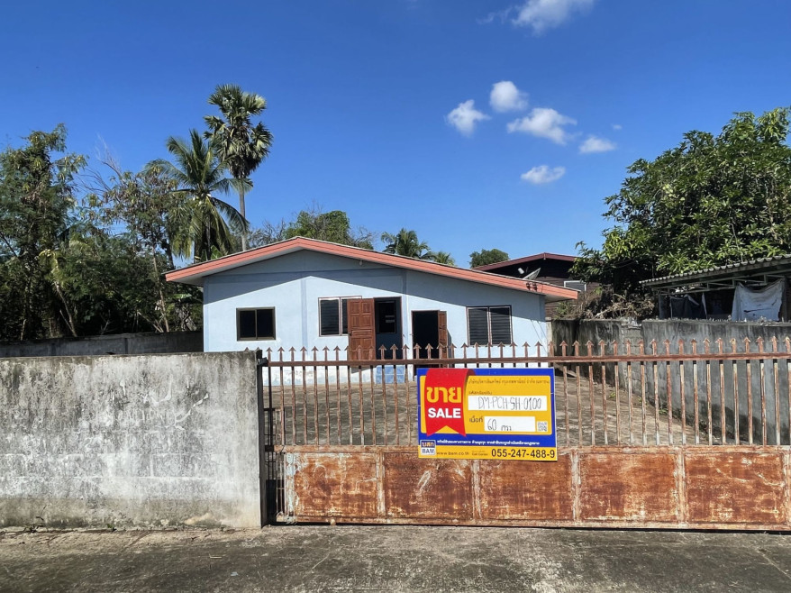 บ้านเดี่ยว พิจิตร เมืองพิจิตร ในเมือง 658000