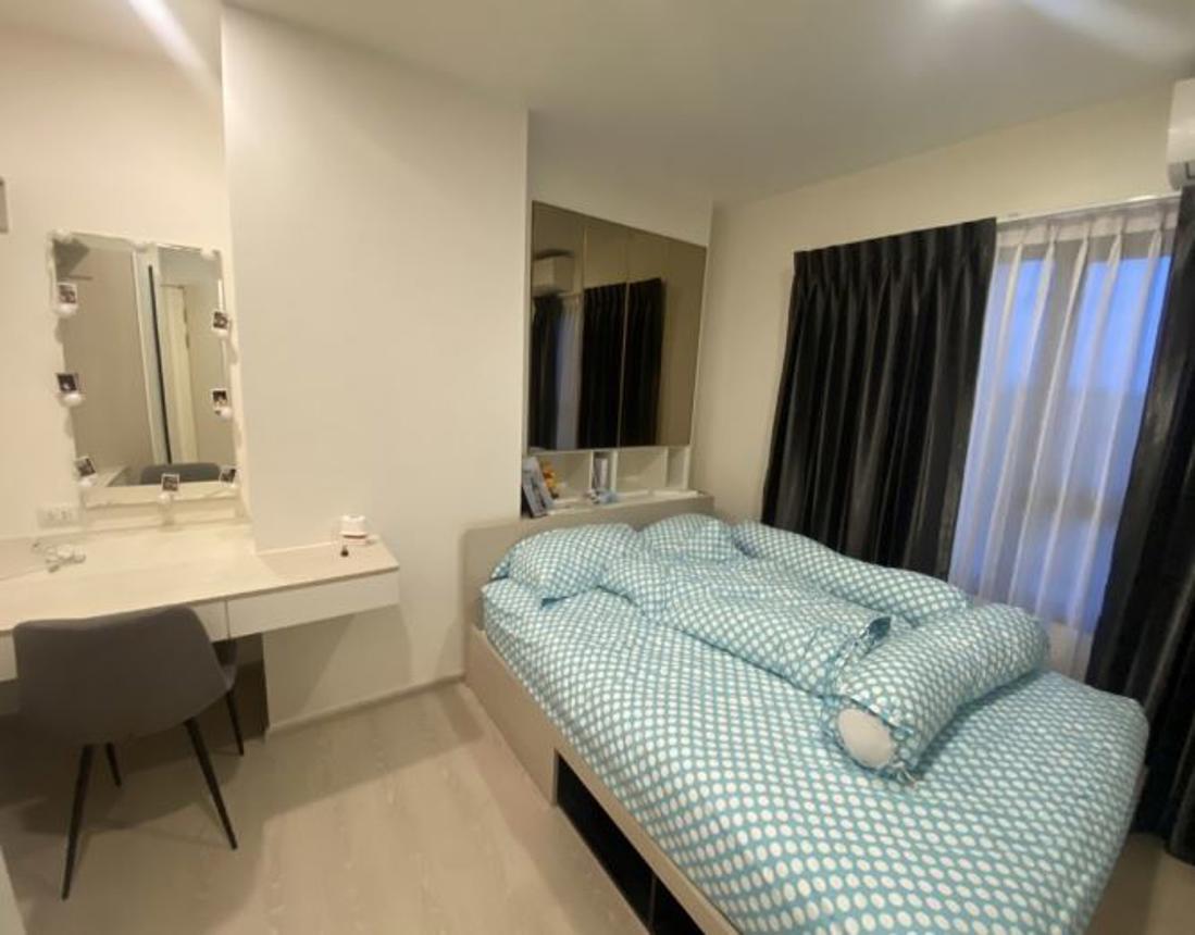 คอนโด เอ็สเซ็นท์ อุบลราชธานี อุบลราชธานี เมืองอุบลราชธานี แจระแม 1600000