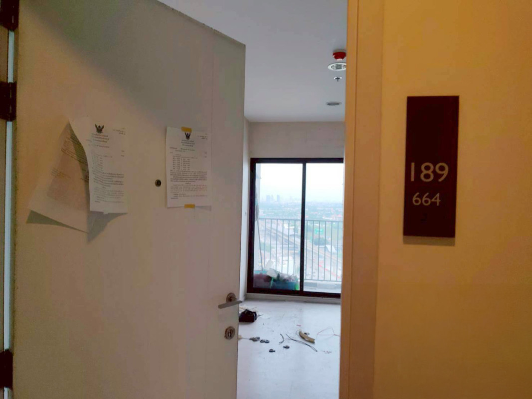 คอนโด พลัม เซ็นทรัล สเตชั่น นนทบุรี บางใหญ่ เสาธงหิน 2308110