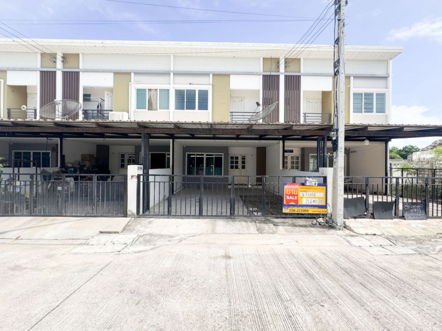 ทาวน์เฮ้าส์ ร่มไม้ เมืองสระบุรี สระบุรี เมืองสระบุรี ปากเพรียว 1995000