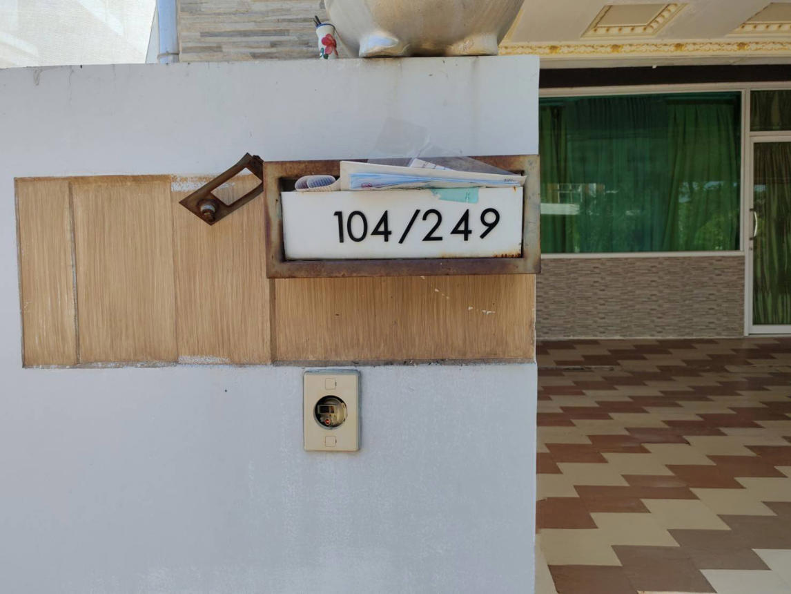 ทาวน์เฮ้าส์ พฤกษ์ลดา มหาชัย สมุทรสาคร เมืองสมุทรสาคร บางหญ้าแพรก 6210000