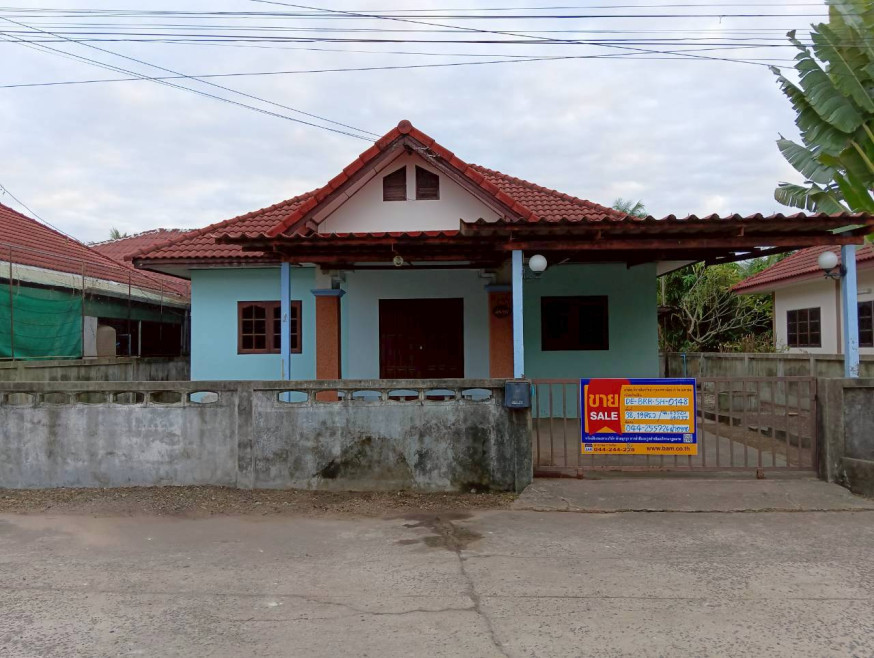 บ้านเดี่ยว การเคหะนางรอง บุรีรัมย์ บุรีรัมย์ นางรอง นางรอง 1050000