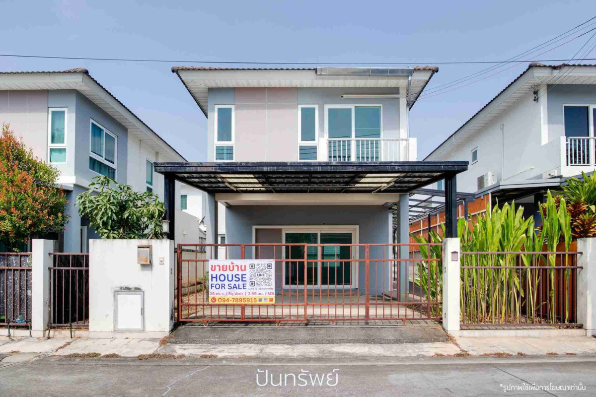 บ้านเดี่ยว เชียงใหม่ หางดง หนองควาย 2990000