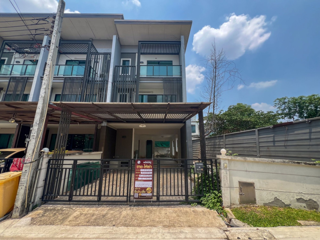 ทาวน์เฮ้าส์ ทาวน์อเวนิว เมิร์จ รัตนาธิเบศร์ นนทบุรี บางบัวทอง บางรักใหญ่ 5000000