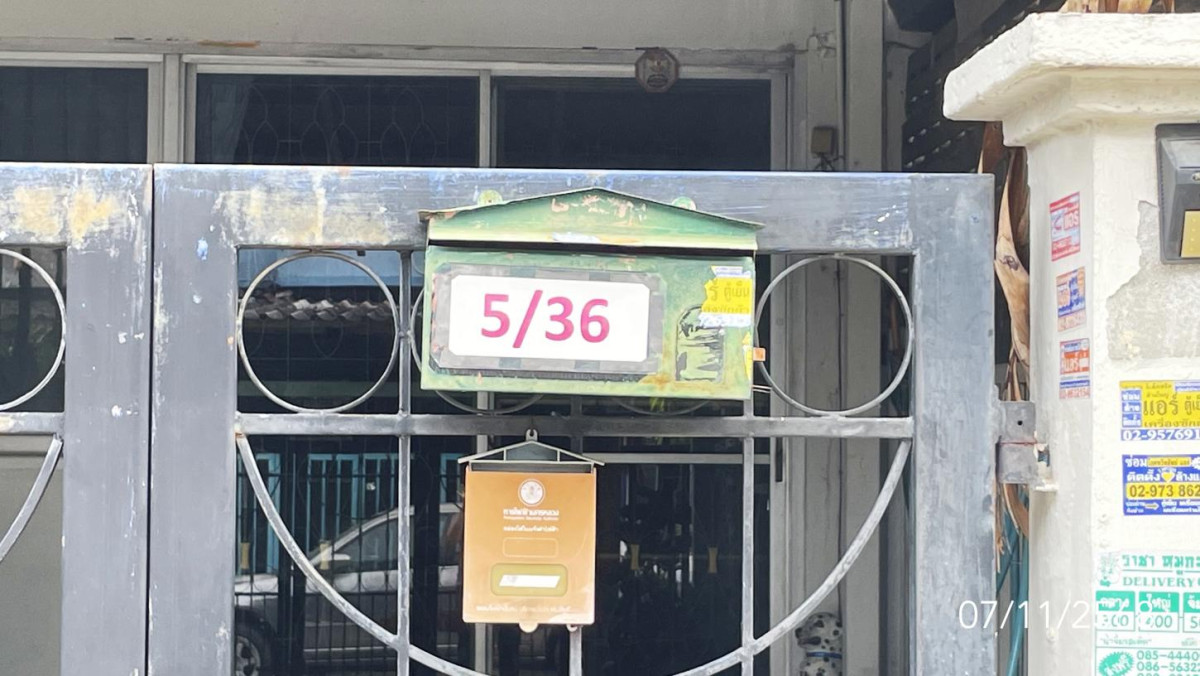 ทาวน์เฮ้าส์ ตะวันนา กรุงเทพมหานคร สายไหม ออเงิน 1550000