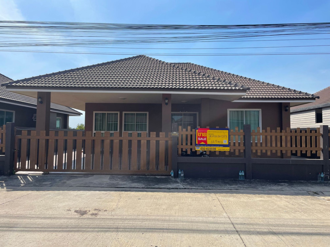 บ้านเดี่ยว บ้านรัก วังก์พง ประจวบคีรีขันธ์ ปราณบุรี วังก์พง 2100000