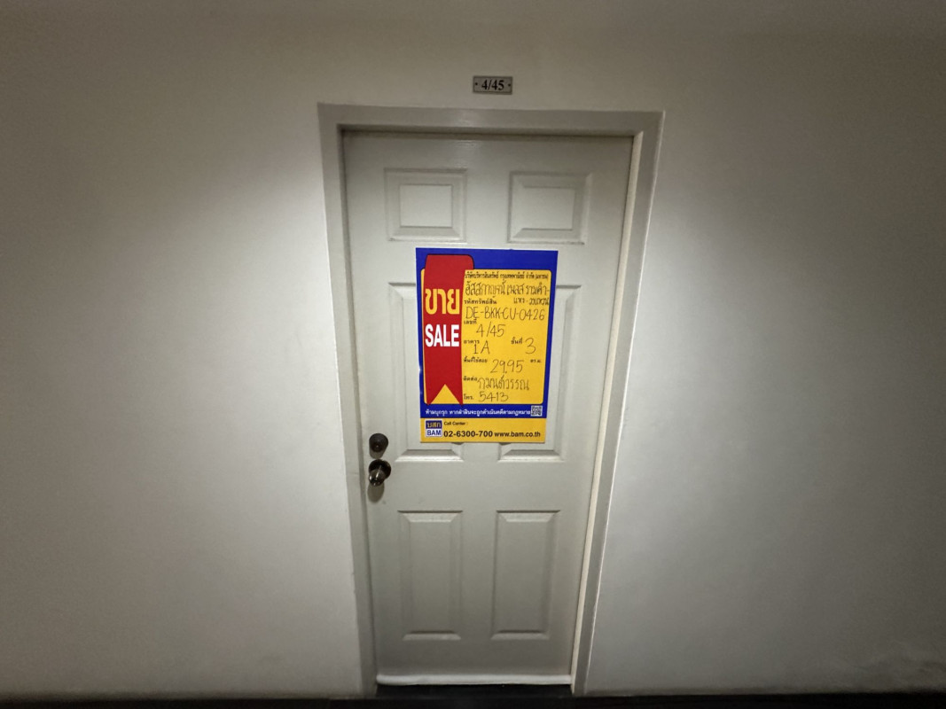 Condominium Bangkok Saphan Sung Saphan Sung 771000