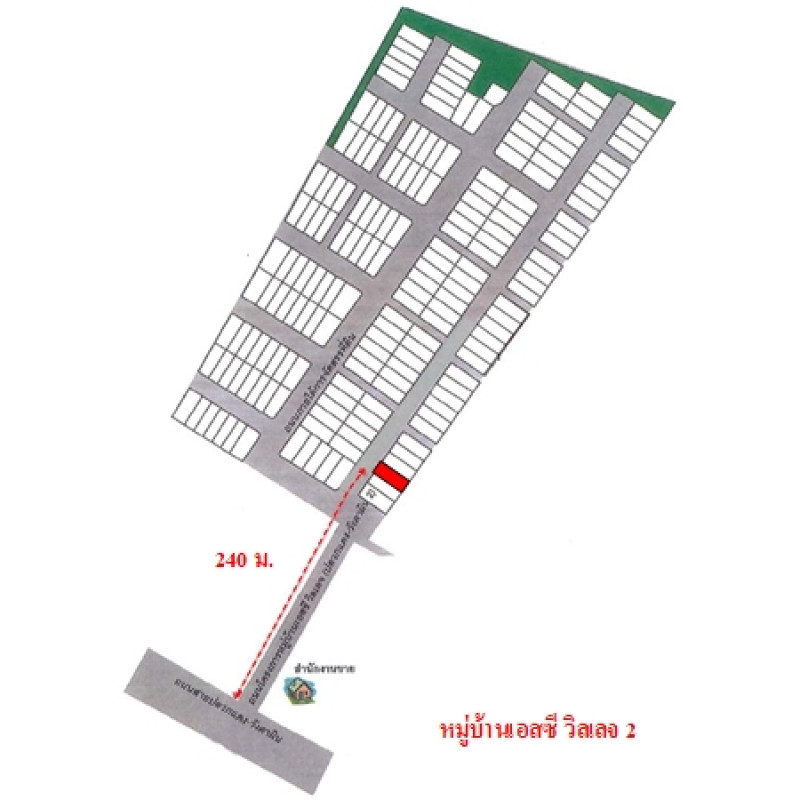 ทาวน์เฮ้าส์ เอสซี วิลเลจ ปลวกแดง -วังตาผิน 2 ระยอง ปลวกแดง ปลวกแดง 1198000