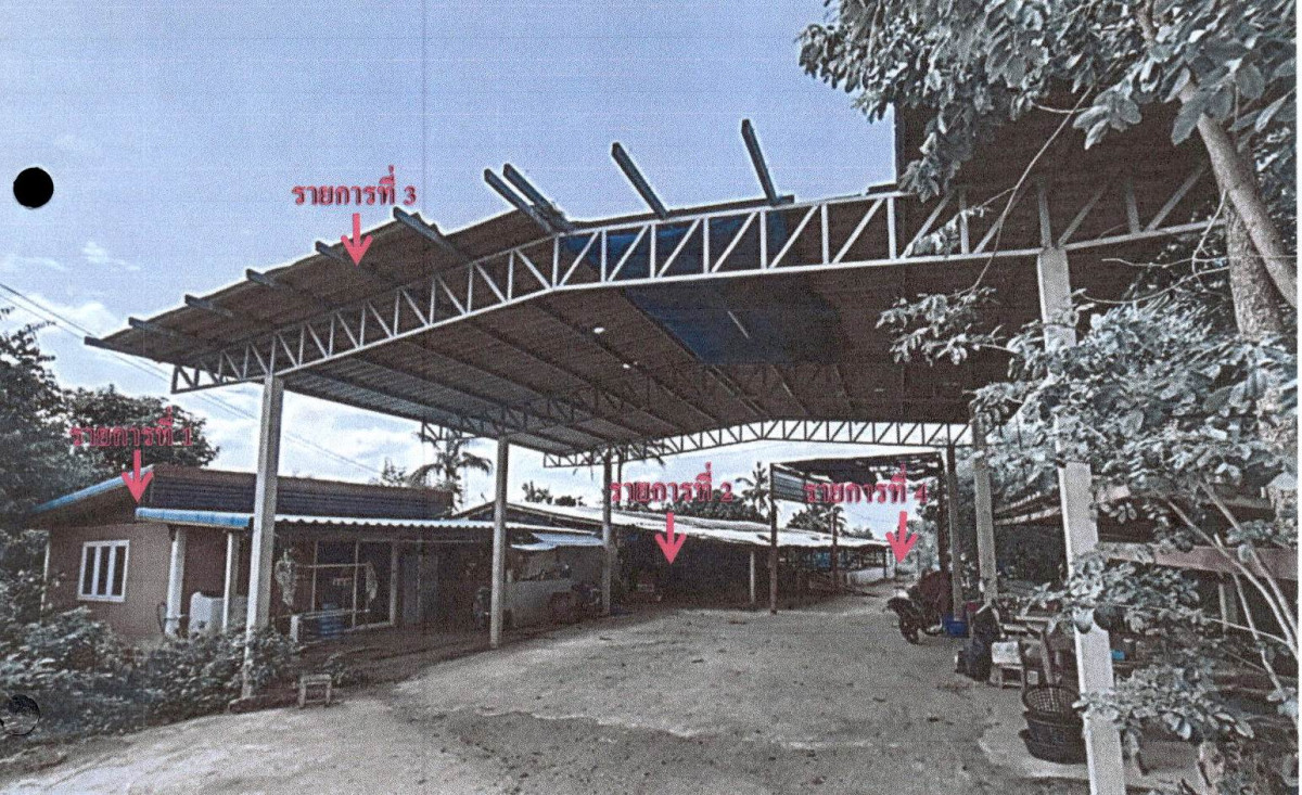 บ้านเดี่ยว สุพรรณบุรี อู่ทอง สระยายโสม 1108662