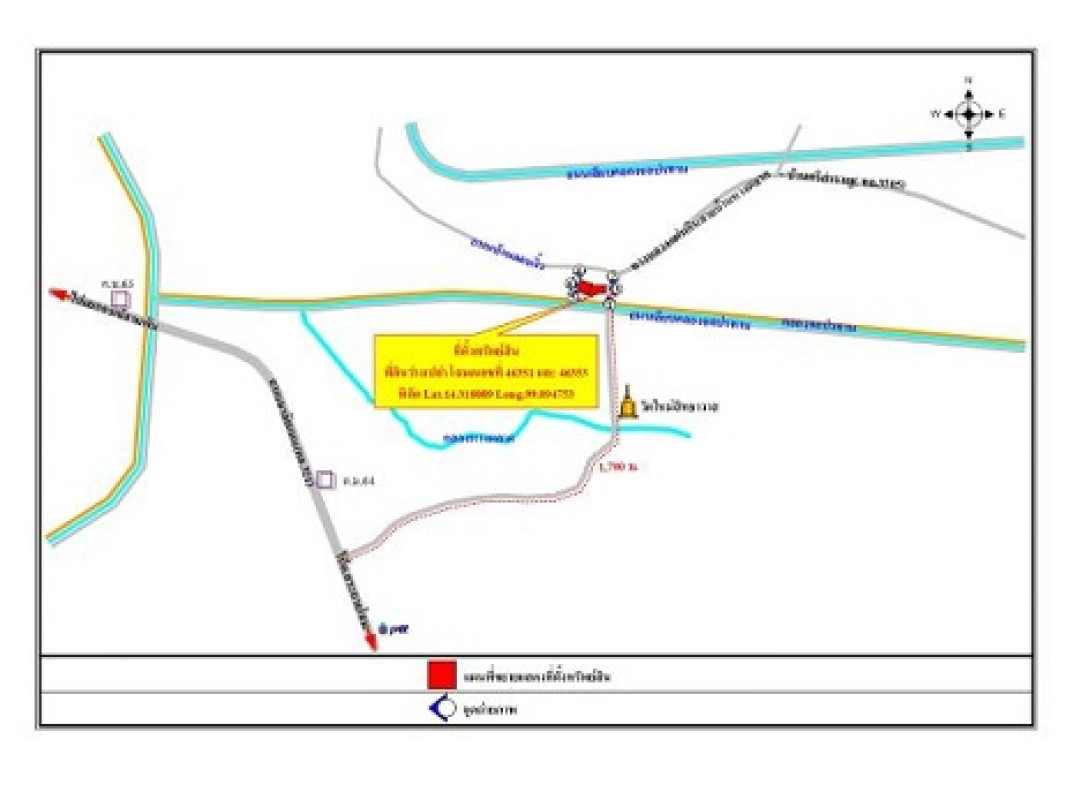 ที่ดินเปล่า สุพรรณบุรี อู่ทอง ยุ้งทะลาย 282264