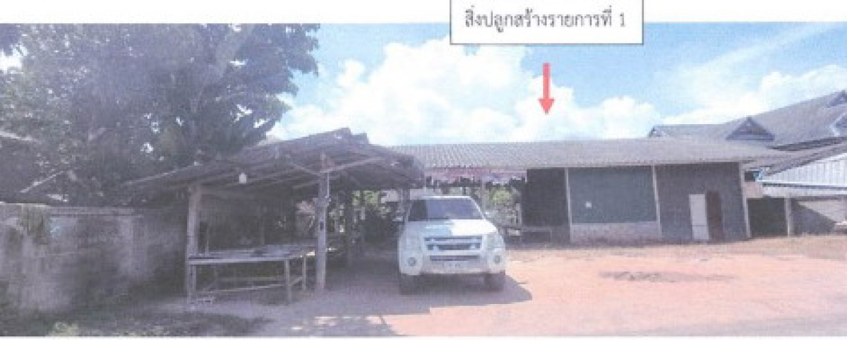 บ้านเดี่ยว พะเยา จุน จุน 393730