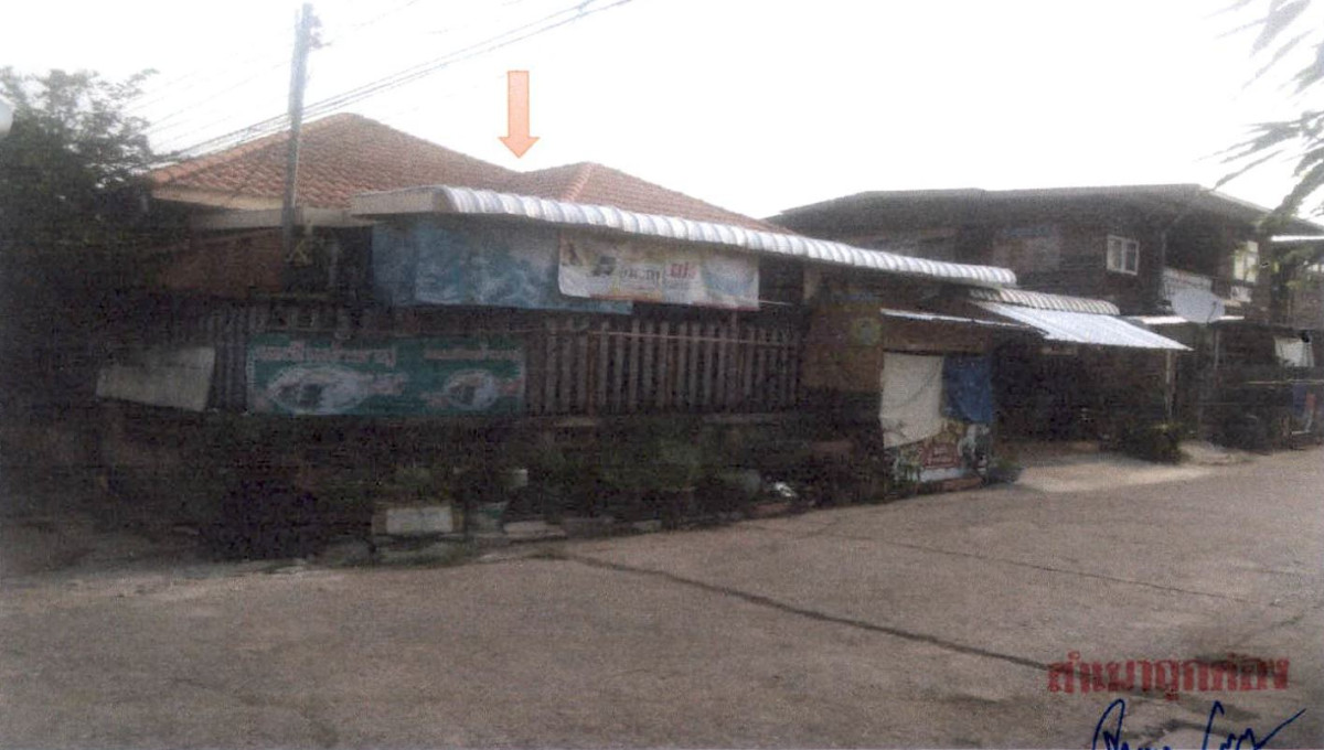 ทาวน์เฮ้าส์ อุดรธานี เมืองอุดรธานี หมากแข้ง 1204000