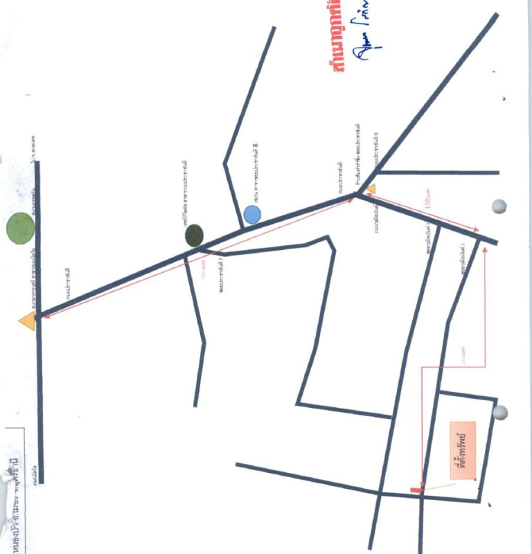 ทาวน์เฮ้าส์ อุดรธานี เมืองอุดรธานี หมากแข้ง 1204000