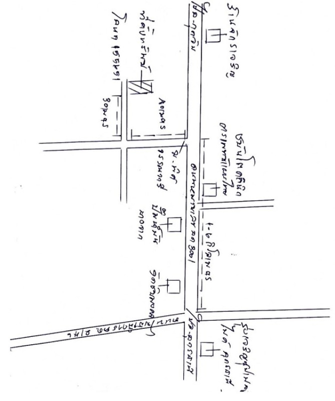 บ้านเดี่ยว อุดรธานี เมืองอุดรธานี เชียงยืน 2575550