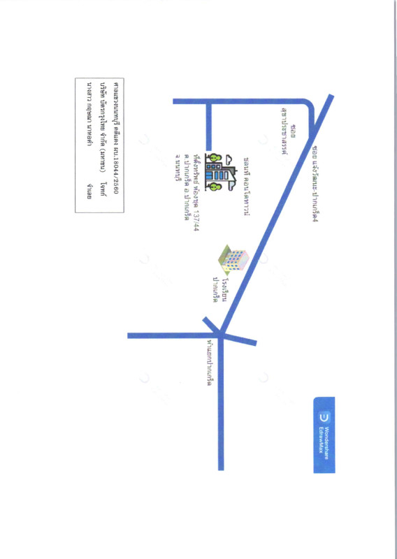 คอนโด นนทบุรี ปากเกร็ด ปากเกร็ด 333190