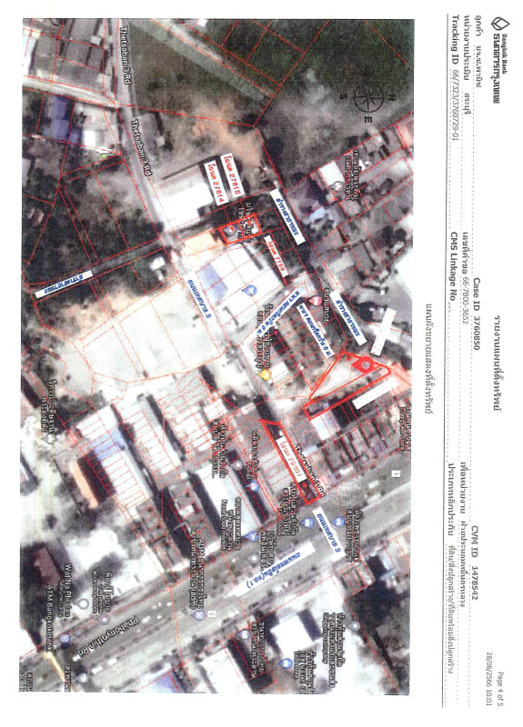 ที่ดินเปล่า สระบุรี เฉลิมพระเกียรติ หน้าพระลาน 139500