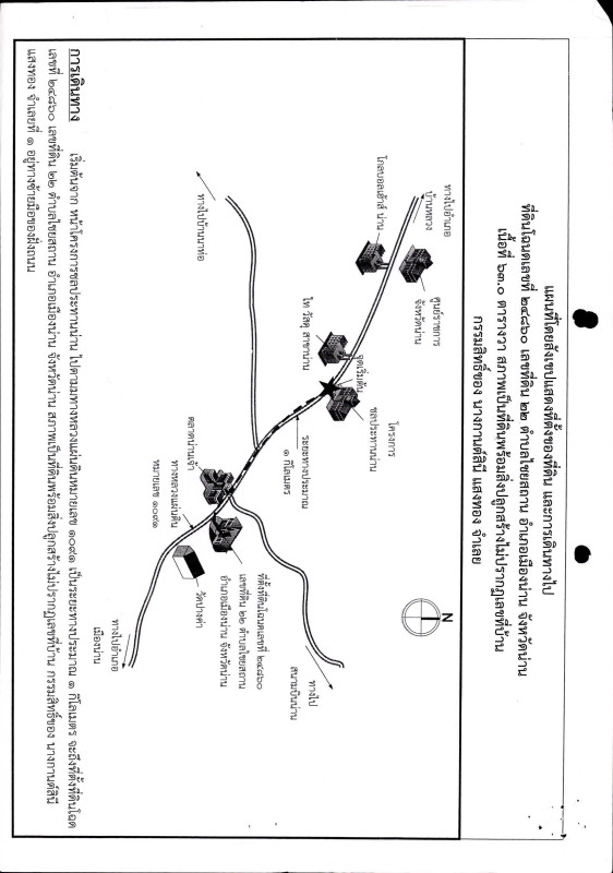 บ้านเดี่ยว น่าน เมืองน่าน ไชยสถาน 2063200