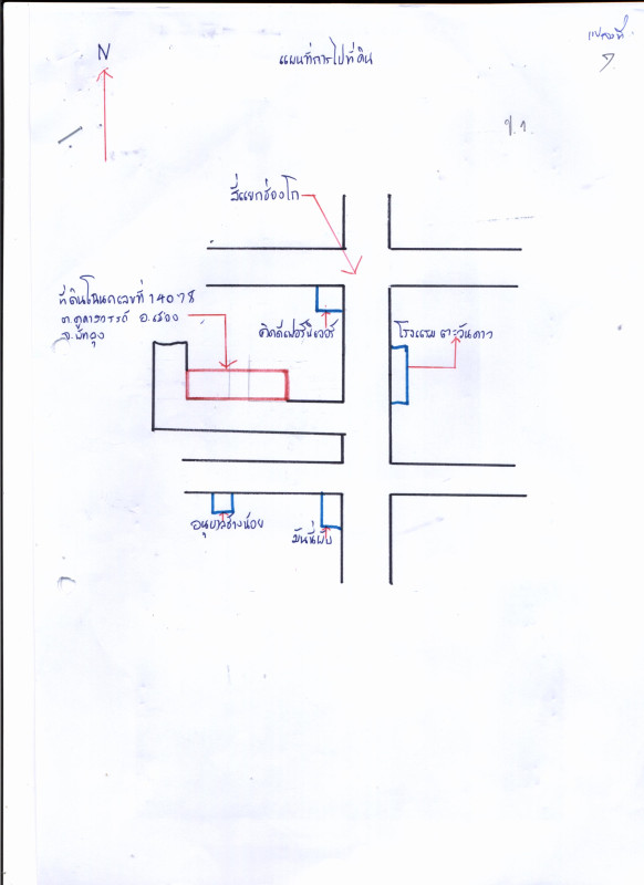 บ้านเดี่ยว พัทลุง เมืองพัทลุง คูหาสวรรค์ 28965130