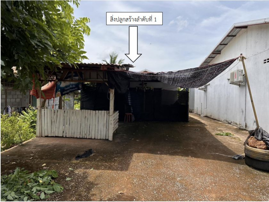 บ้านเดี่ยว อุดรธานี ประจักษ์ศิลปาคม ห้วยสามพาด 865765