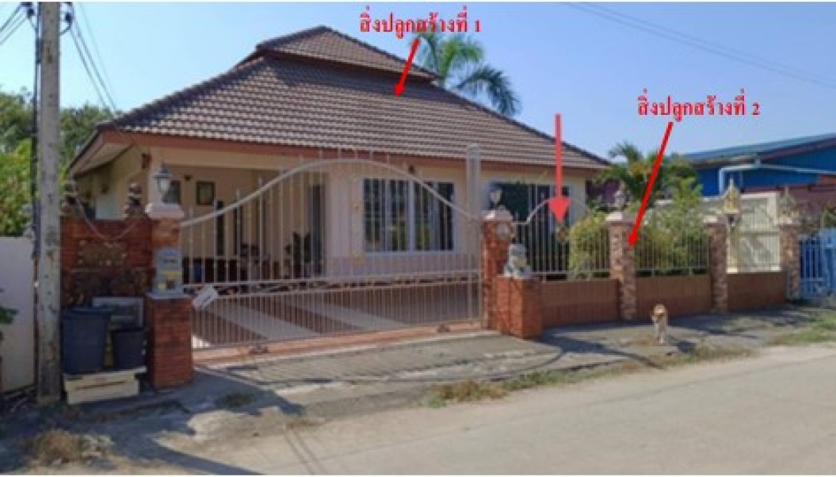 บ้านเดี่ยว พิษณุโลก เมืองพิษณุโลก บ้านคลอง 1479039