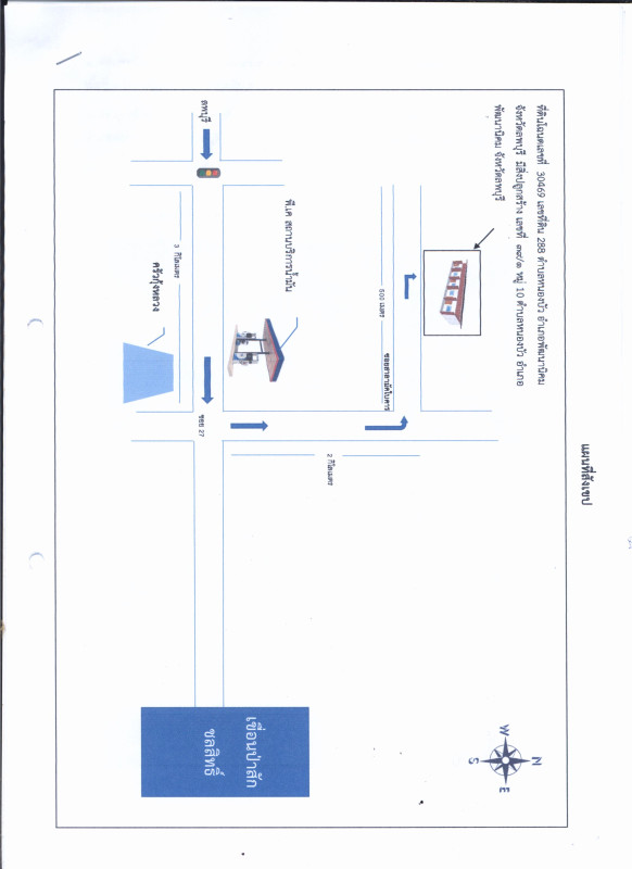บ้านเดี่ยว ลพบุรี พัฒนานิคม หนองบัว 1341215