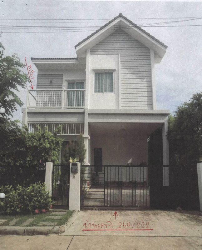 บ้านเดี่ยว กรุงเทพมหานคร บางขุนเทียน ท่าข้าม 3937500