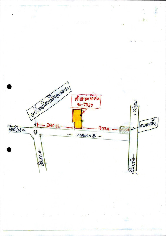 บ้านเดี่ยว สุรินทร์ จอมพระ จอมพระ 159650
