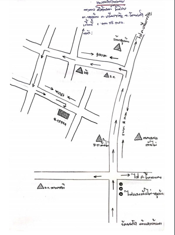 บ้านเดี่ยว ร้อยเอ็ด เชียงขวัญ หมูม้น 975220