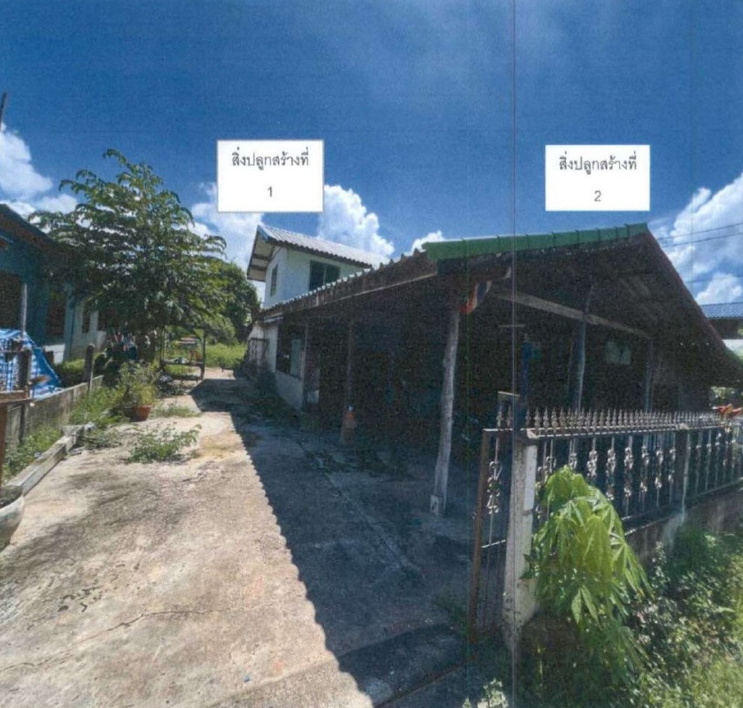 บ้านเดี่ยว บุรีรัมย์ เฉลิมพระเกียรติ ถาวร 1039040