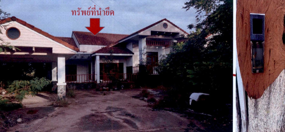 บ้านเดี่ยว นครราชสีมา เมืองนครราชสีมา บ้านโพธิ์ 1950100