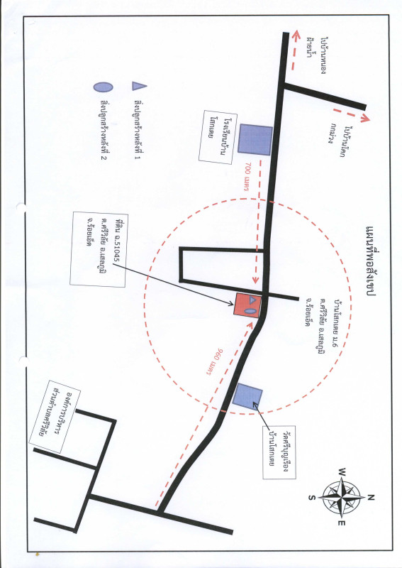 บ้านเดี่ยว ร้อยเอ็ด เสลภูมิ ศรีวิลัย 556000