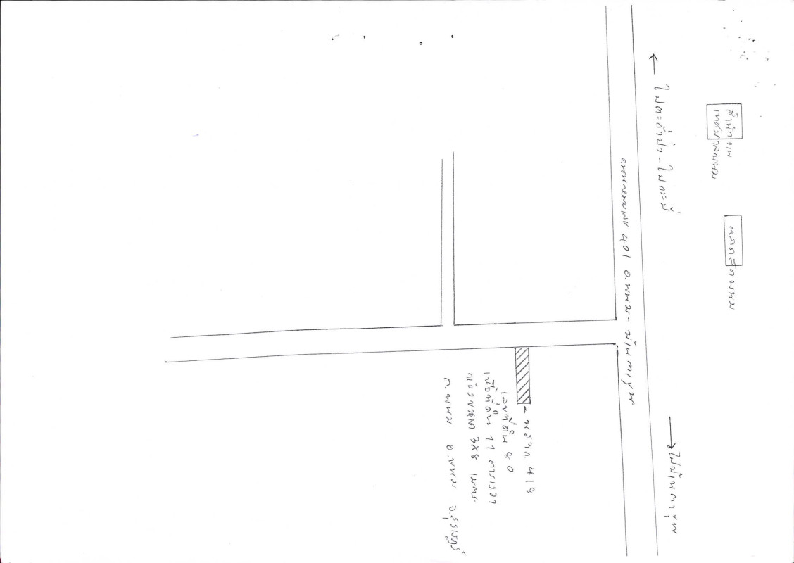 ทาวน์เฮ้าส์ สุราษฎร์ธานี พนม พนม 37900