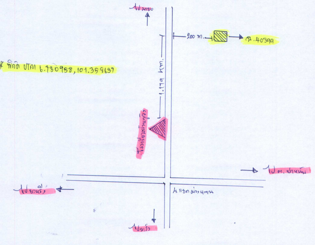 Residential land/lot Pattani Mayo Ko Chan 128850