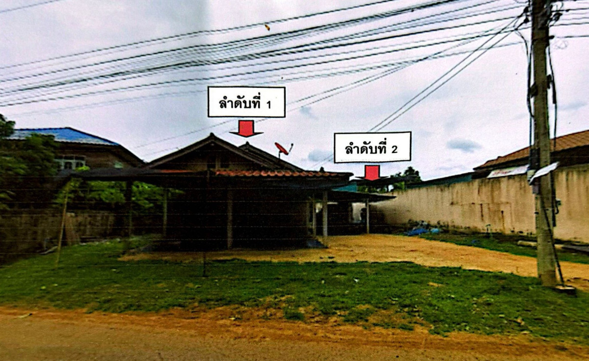 บ้านเดี่ยว นครราชสีมา หนองบุญมาก สารภี 818160