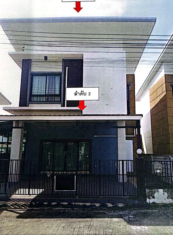 ทาวน์เฮ้าส์ นครราชสีมา เมืองนครราชสีมา หนองบัวศาลา 970075