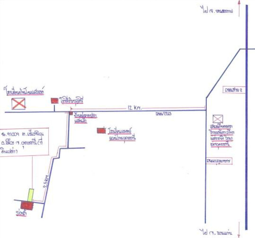 ที่ดินเปล่า อุดรธานี เมืองอุดรธานี เชียงพิณ 1404390