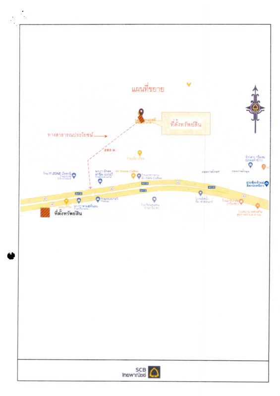 บ้านเดี่ยว ปัตตานี เมืองปัตตานี ตันหยงลุโละ 1068060