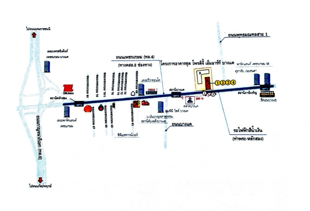 คอนโด กรุงเทพมหานคร ภาษีเจริญ บางหว้า 2317960