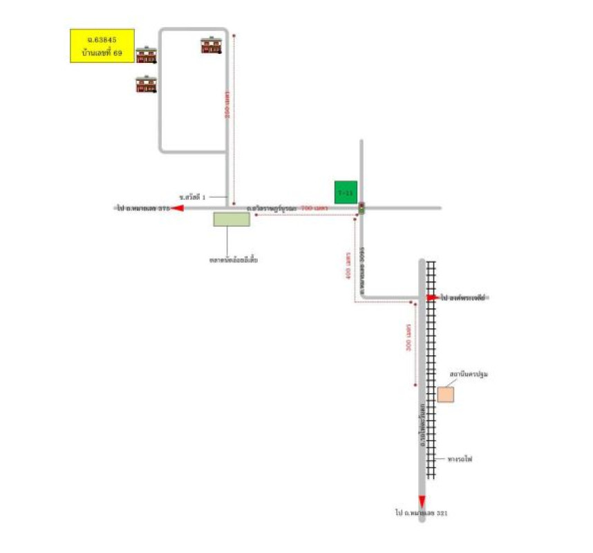 ทาวน์เฮ้าส์ นครปฐม เมืองนครปฐม บ่อพลับ 417920