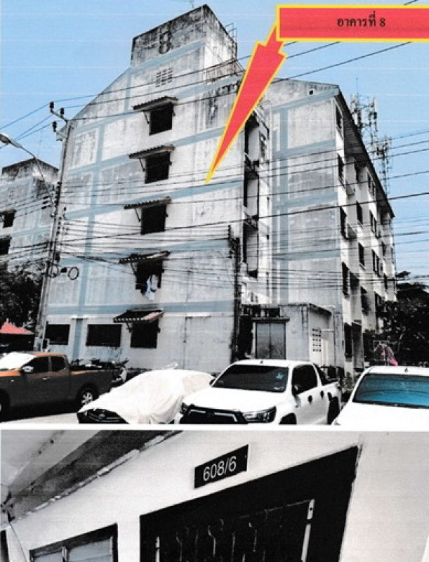 คอนโด สมุทรปราการ เมืองสมุทรปราการ แพรกษาใหม่ 387324